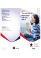 MSIG Insurance (Hong Kong) Limited TravelSurance 7.0 - The easy way to enjoy travel.pdf