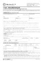 Blue Cross CareForYou Standard Plan for VHIS Application Form .pdf