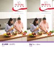 Pruchoice-maid-insurance-product-brochure.pdf