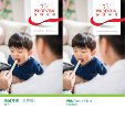 pruchoice-clinic-product-brochure.pdf