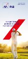 AXA General - Golf - Golfer's Insurance - Brochure.pdf