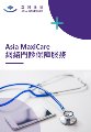 Asia MaxiCare_booklet_v5_2024a.pdf