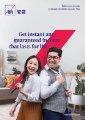 AXA General - Life - Joyahead Immediate Annuity Plan - Brochure.pdf