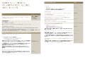 Bupa Global - Health - Major Medical Plan - Benefits Table.pdf