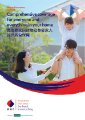 MSIG - Home - Home Insurance Policy - Brochure.pdf