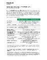 Manulife - Health - ManuBright Care 2 - Comparison Table.pdf