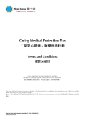 Blue Cross - Health - Caring Medical Protection Plus - Policy Wording.pdf