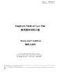 Blue Cross - Group Health - Employees Medical Plan - Policy Wording.pdf
