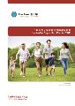 Blue Cross - Group Health - CareForYou Super Flexi - Brochure.pdf