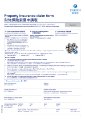 Zurich Insurance - Home - HomeChoice Householder - Claim Form.pdf