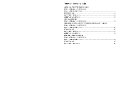 Asia Insurance - Health - Outpatient Standalone - Network List.pdf