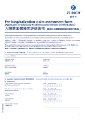 Zurich Insurance - Health - VHIS Advance - Pre-Authorisation Form.pdf