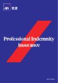 AXA General - Professional Indemnity - Policy Wording.pdf