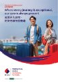 MSIG - Travel - Annual Travelsurance 4.0 - Brochure.pdf